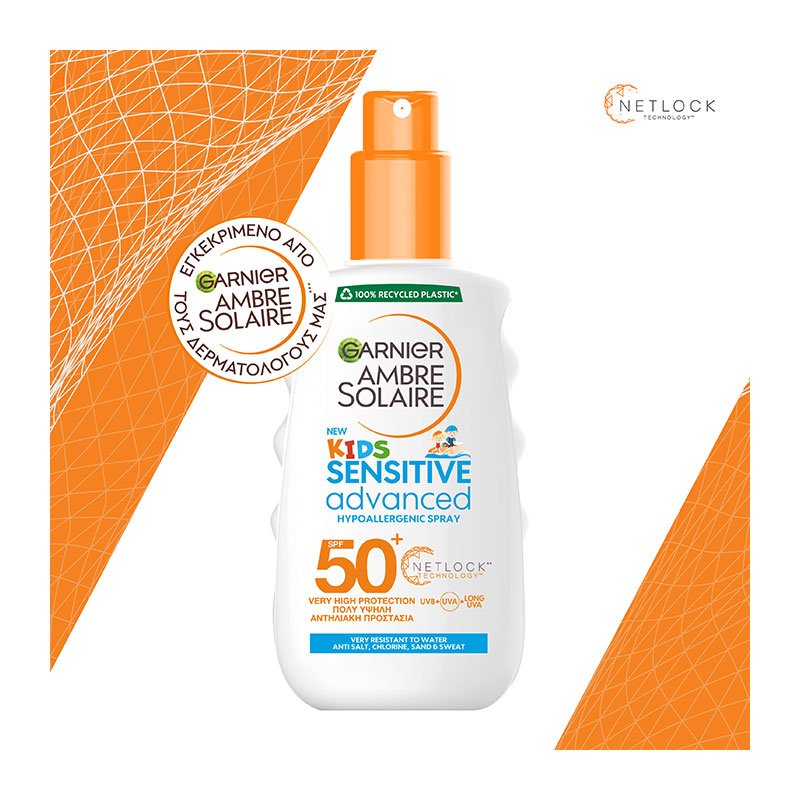 Αντηλιακό Σπρέι για Παιδιά SPF50+
